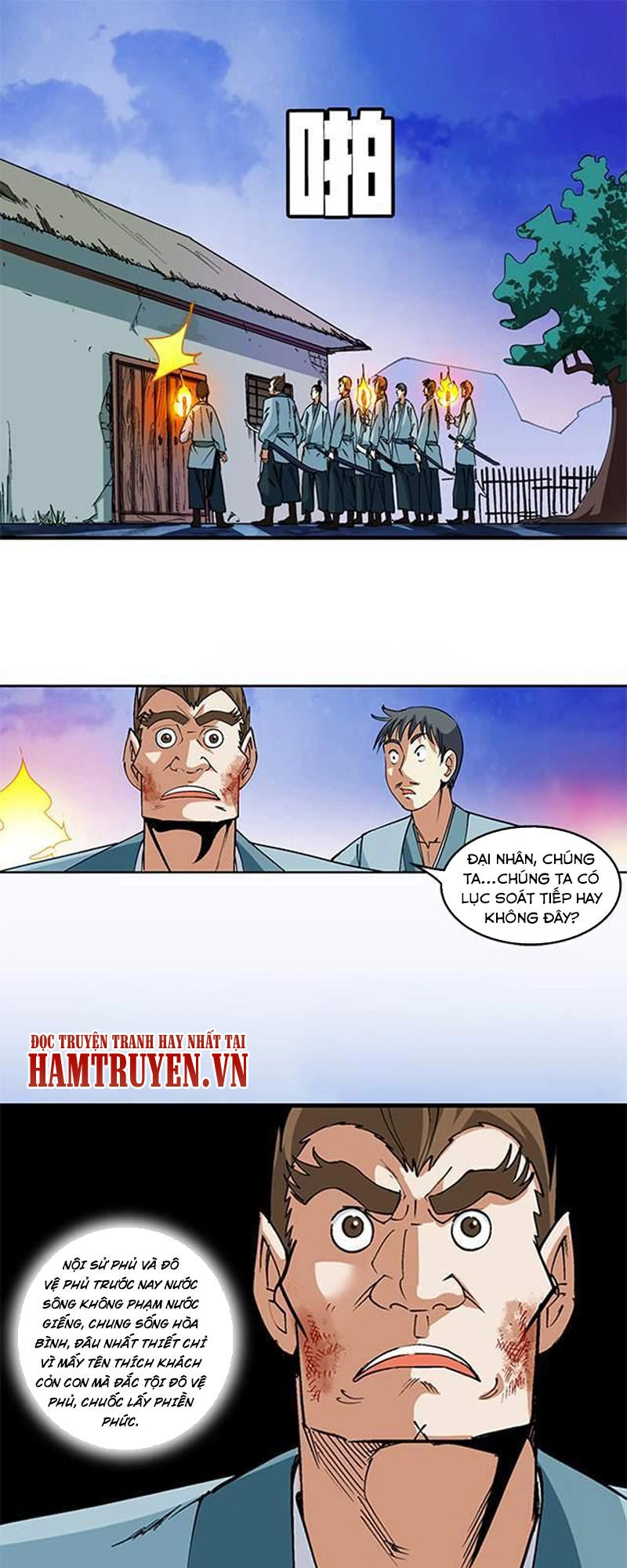 Phong Quỷ Truyền Thuyết Chapter 47 - 2
