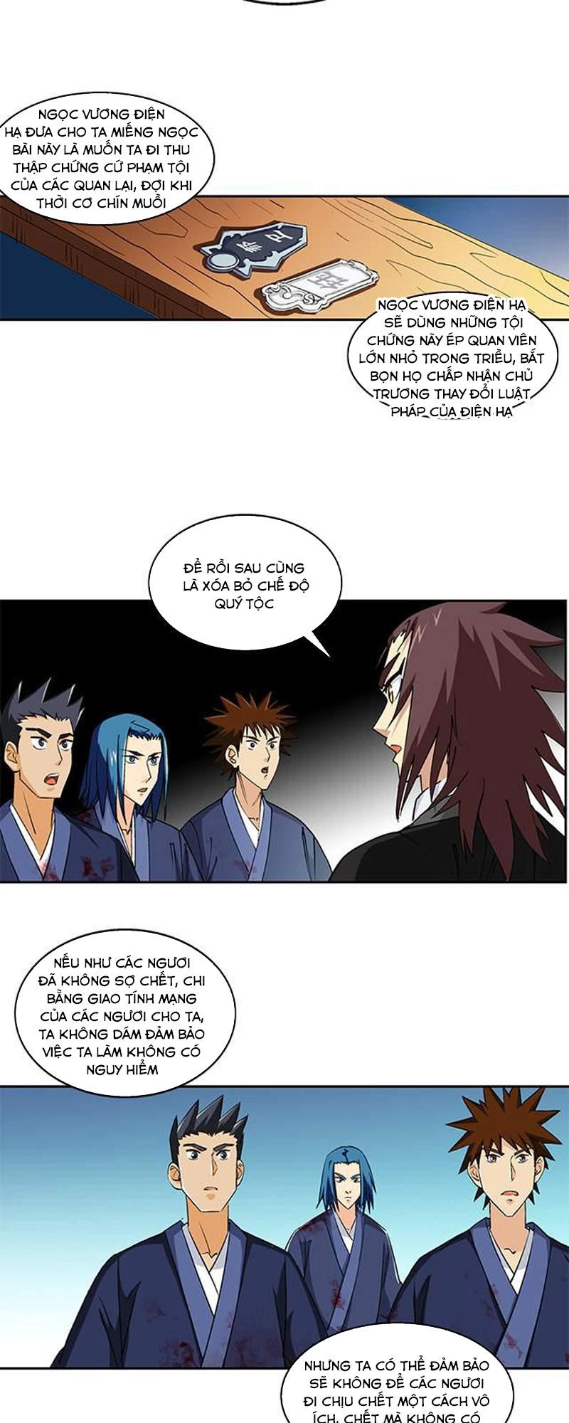 Phong Quỷ Truyền Thuyết Chapter 47 - 10