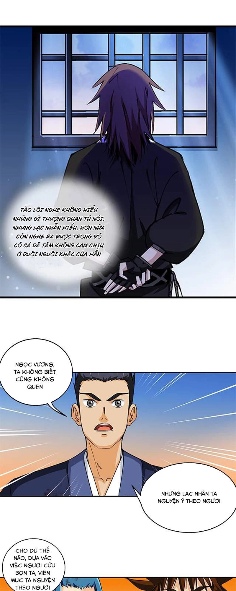 Phong Quỷ Truyền Thuyết Chapter 47 - 18