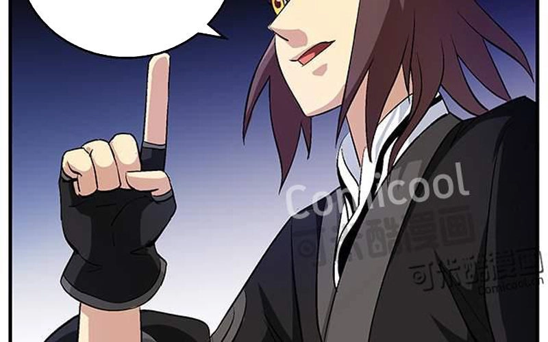 Phong Quỷ Truyền Thuyết Chapter 48 - 9