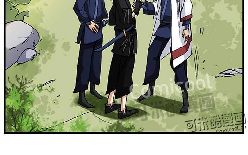 Phong Quỷ Truyền Thuyết Chapter 50 - 15