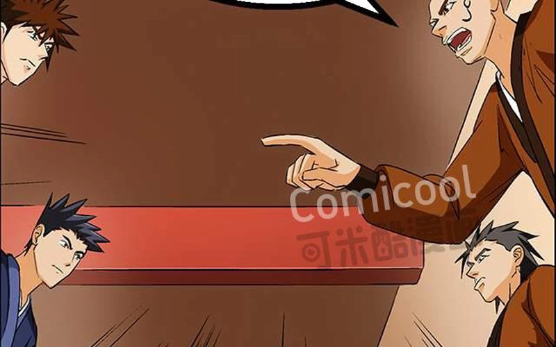 Phong Quỷ Truyền Thuyết Chapter 51 - 19