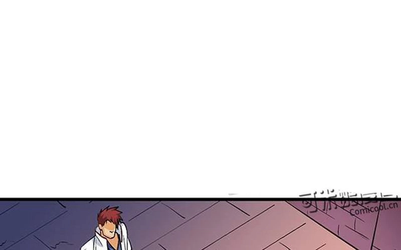 Phong Quỷ Truyền Thuyết Chapter 55 - 3