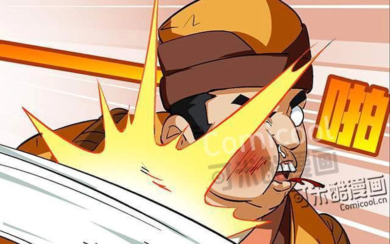 Phong Quỷ Truyền Thuyết Chapter 55 - 15