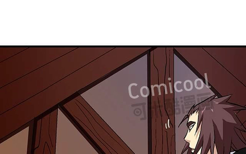 Phong Quỷ Truyền Thuyết Chapter 55 - 19