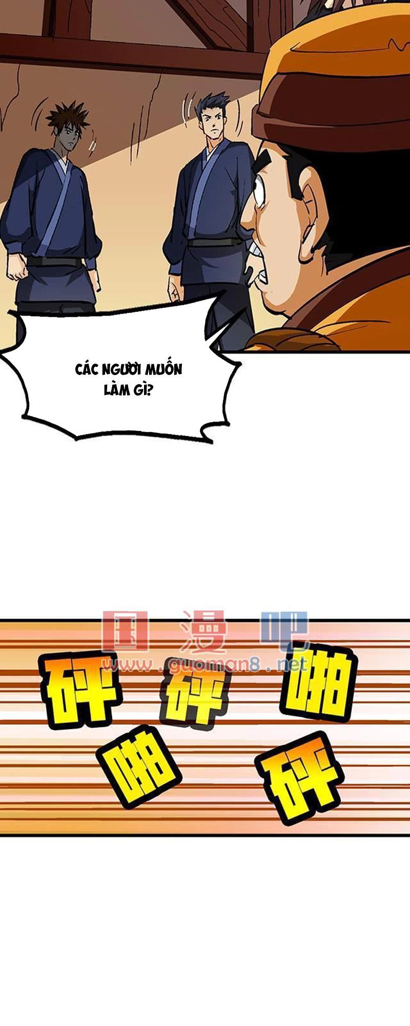 Phong Quỷ Truyền Thuyết Chapter 55 - 20