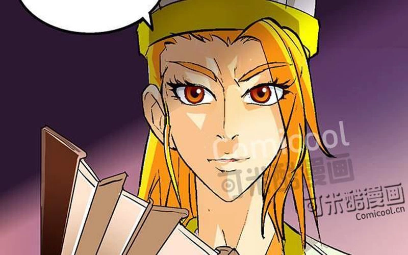 Phong Quỷ Truyền Thuyết Chapter 57 - 8