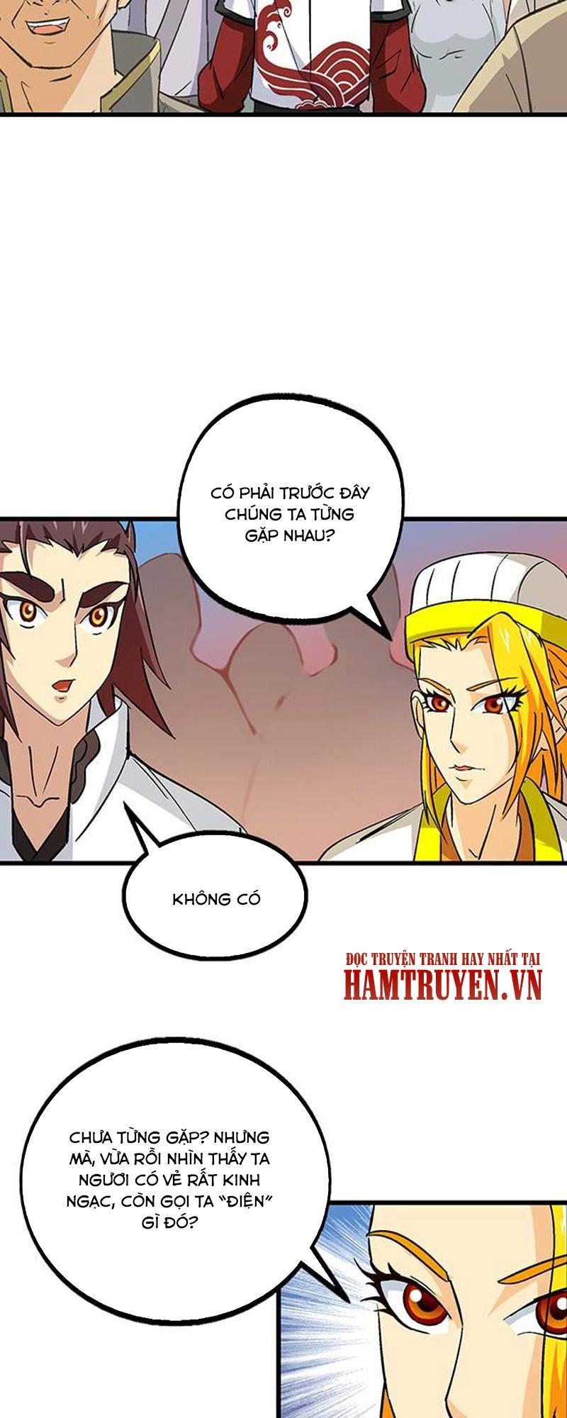 Phong Quỷ Truyền Thuyết Chapter 57 - 11