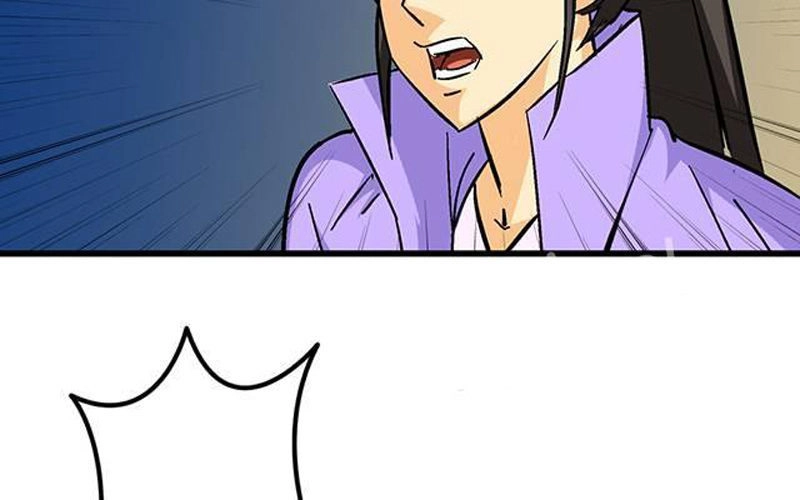 Phong Quỷ Truyền Thuyết Chapter 58 - 3