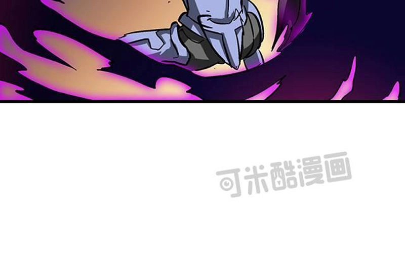 Phong Quỷ Truyền Thuyết Chapter 58 - 5