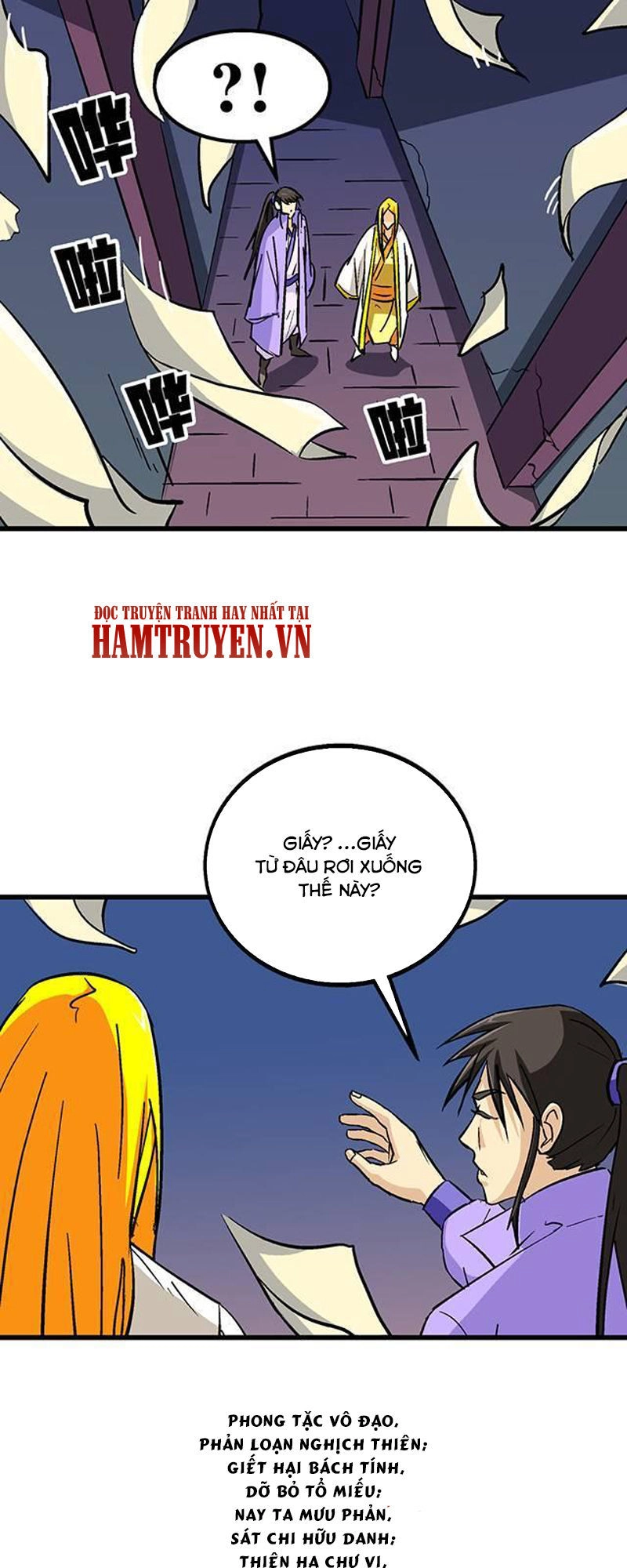 Phong Quỷ Truyền Thuyết Chapter 58 - 14