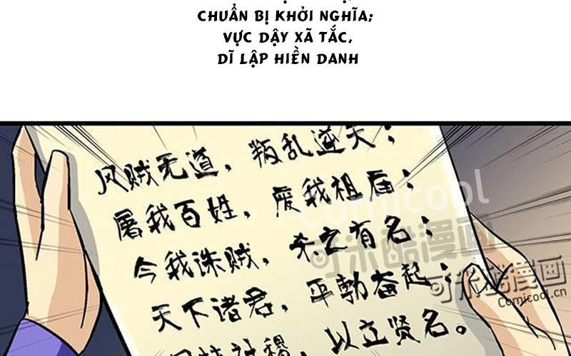 Phong Quỷ Truyền Thuyết Chapter 58 - 15