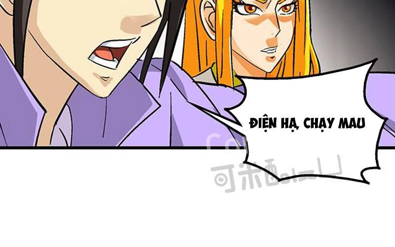 Phong Quỷ Truyền Thuyết Chapter 58 - 17