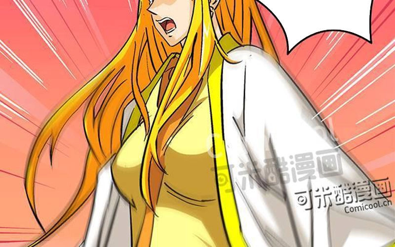 Phong Quỷ Truyền Thuyết Chapter 58 - 21