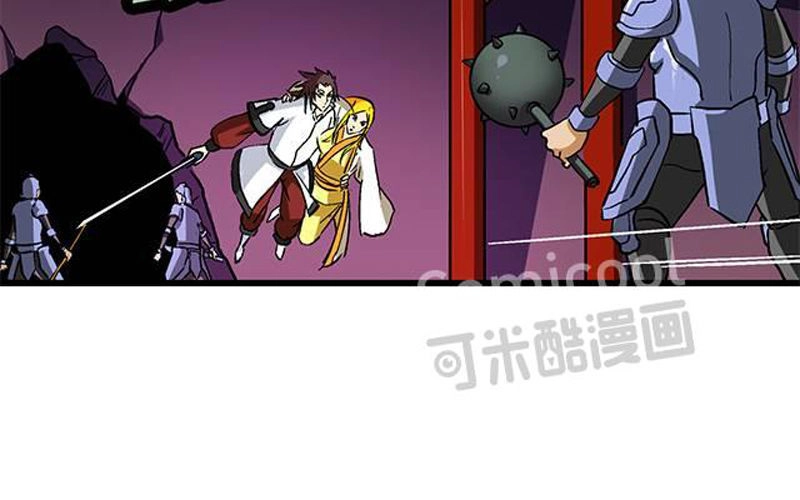 Phong Quỷ Truyền Thuyết Chapter 60 - 9