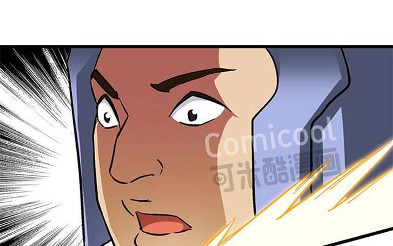 Phong Quỷ Truyền Thuyết Chapter 60 - 11