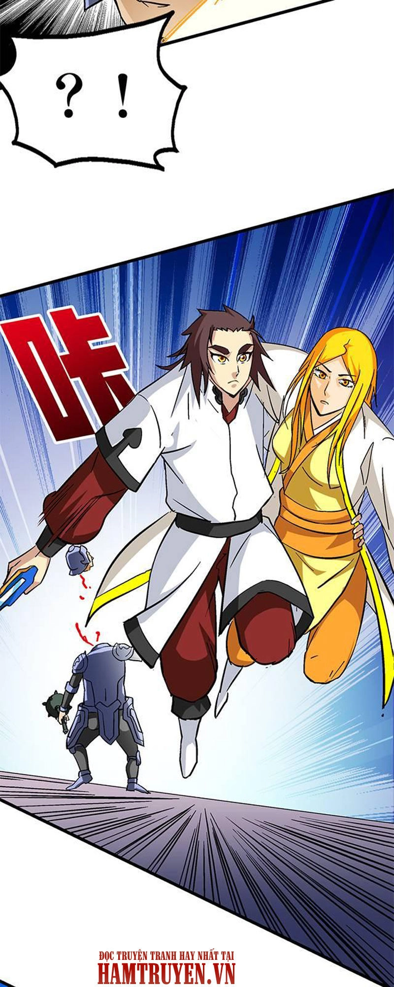 Phong Quỷ Truyền Thuyết Chapter 60 - 12