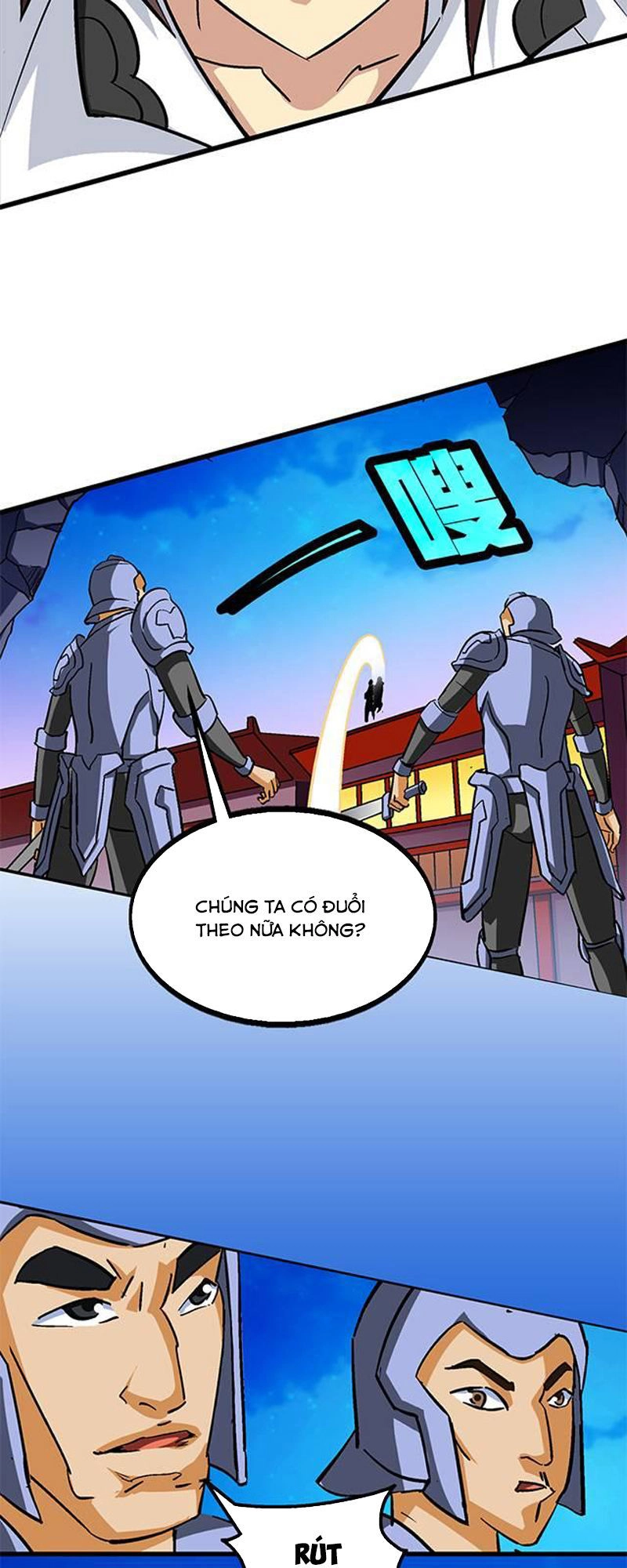 Phong Quỷ Truyền Thuyết Chapter 60 - 14