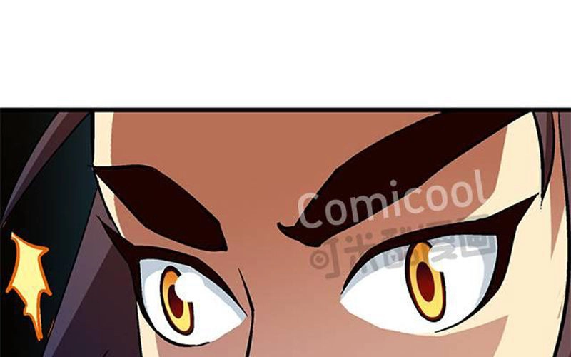 Phong Quỷ Truyền Thuyết Chapter 60 - 23