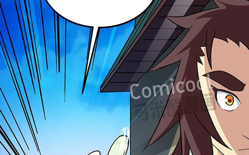 Phong Quỷ Truyền Thuyết Chapter 61 - 3