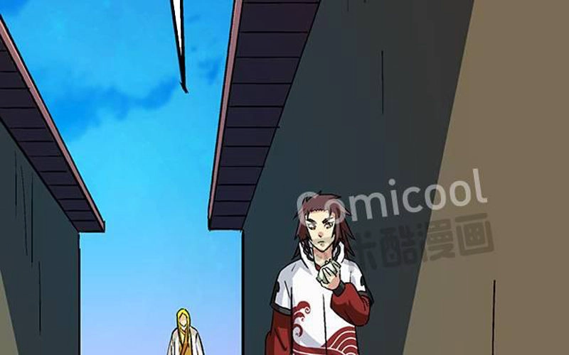 Phong Quỷ Truyền Thuyết Chapter 61 - 5