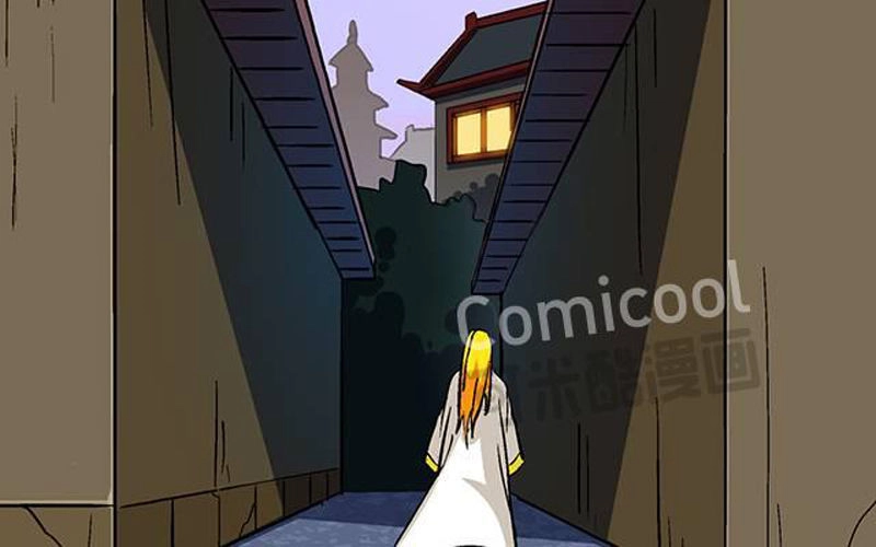 Phong Quỷ Truyền Thuyết Chapter 61 - 9