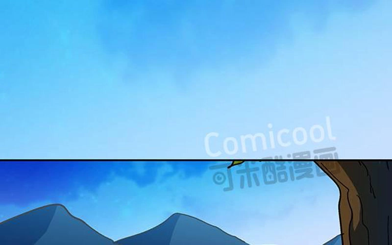 Phong Quỷ Truyền Thuyết Chapter 61 - 13