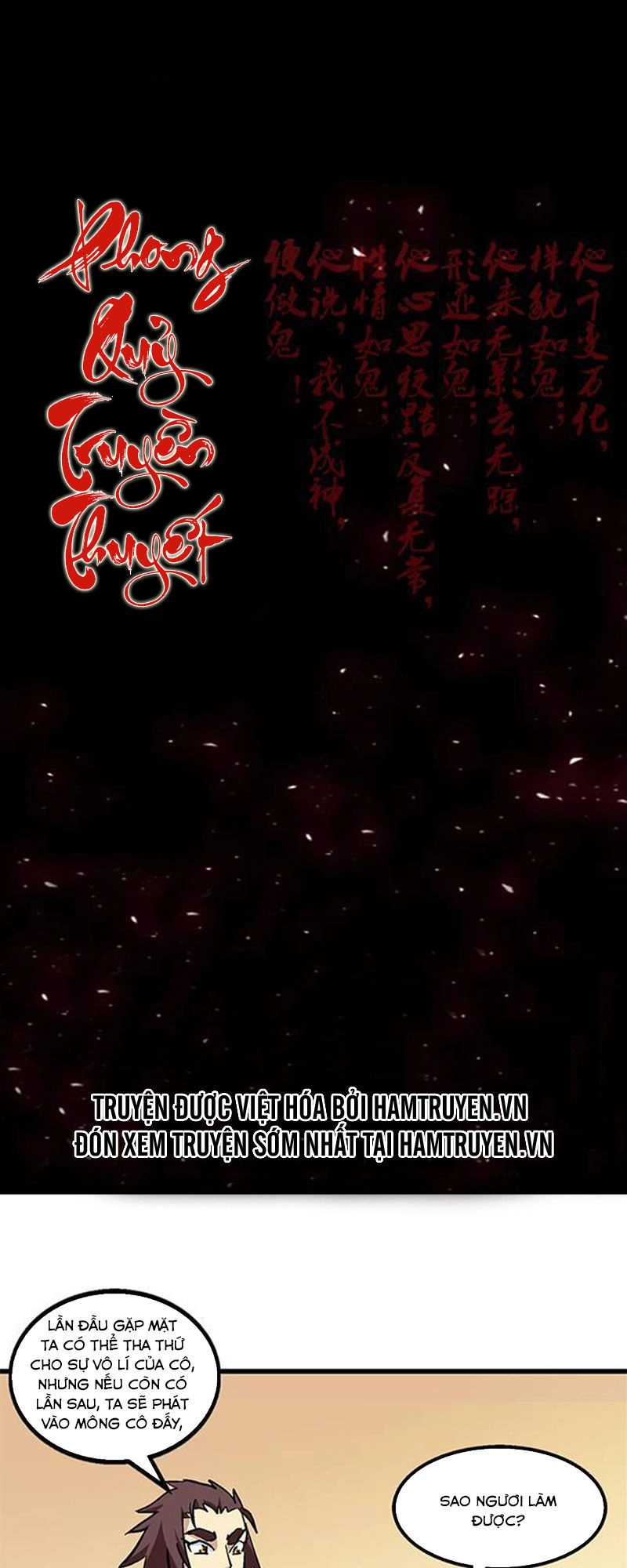 Phong Quỷ Truyền Thuyết Chapter 62 - 2