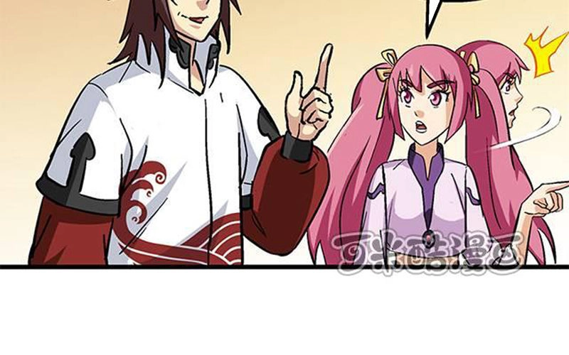 Phong Quỷ Truyền Thuyết Chapter 62 - 3