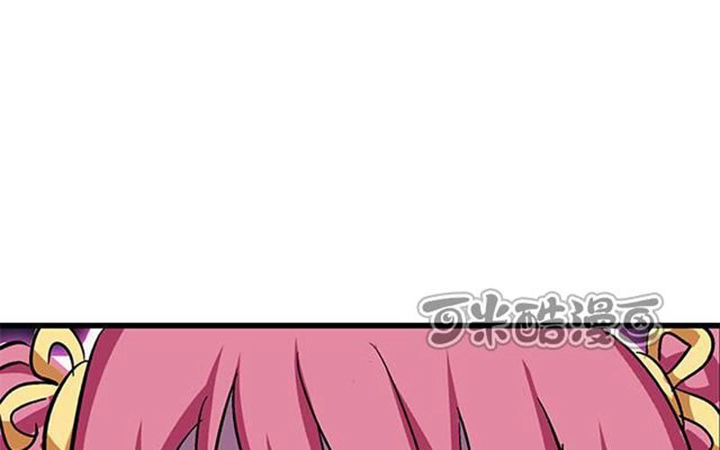 Phong Quỷ Truyền Thuyết Chapter 62 - 9