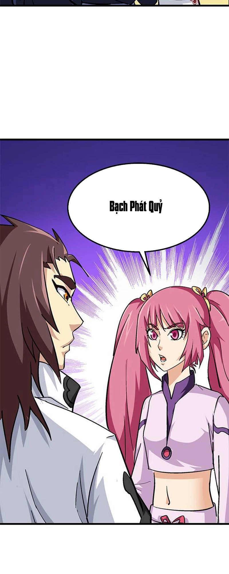 Phong Quỷ Truyền Thuyết Chapter 62 - 14