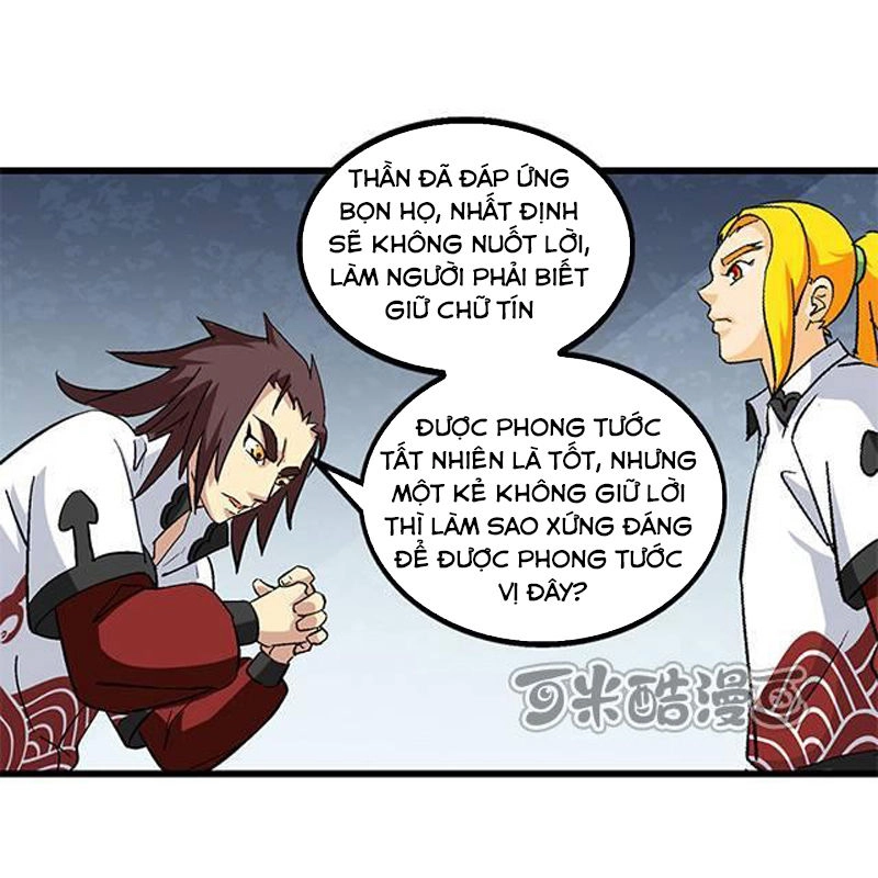 Phong Quỷ Truyền Thuyết Chapter 63 - 23