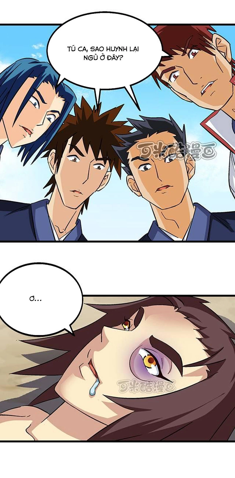 Phong Quỷ Truyền Thuyết Chapter 64 - 18