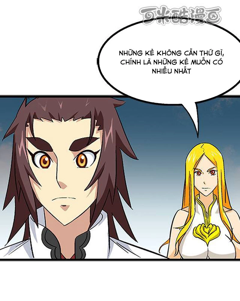 Phong Quỷ Truyền Thuyết Chapter 65 - 17