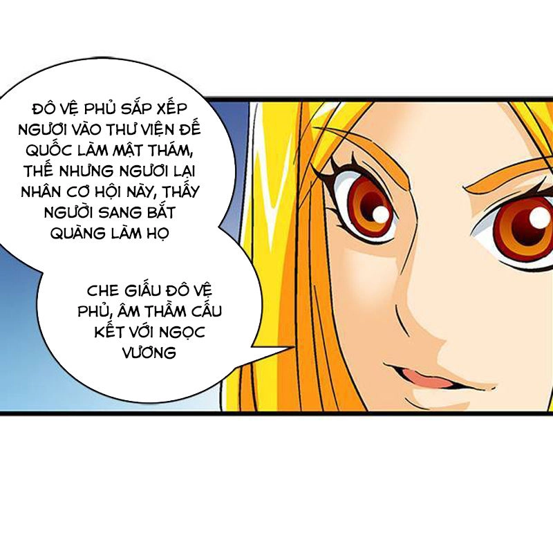 Phong Quỷ Truyền Thuyết Chapter 65 - 18