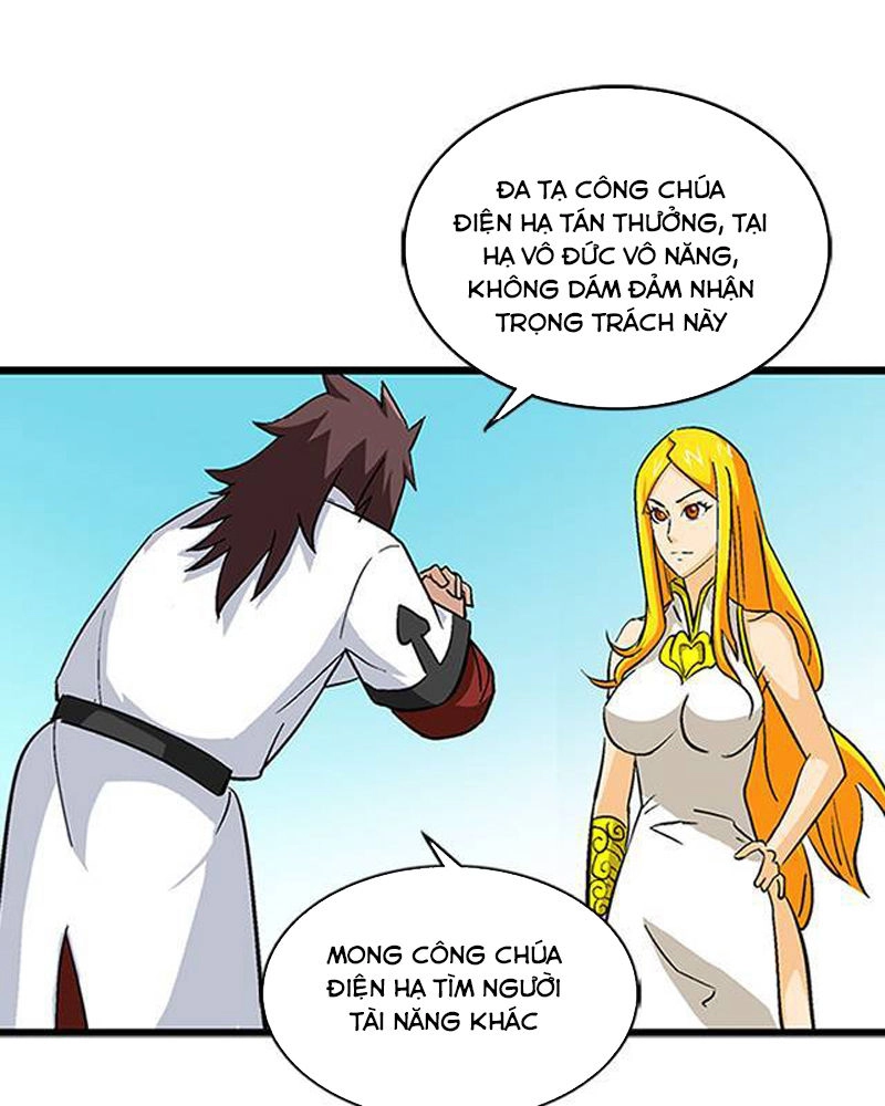 Phong Quỷ Truyền Thuyết Chapter 65 - 24