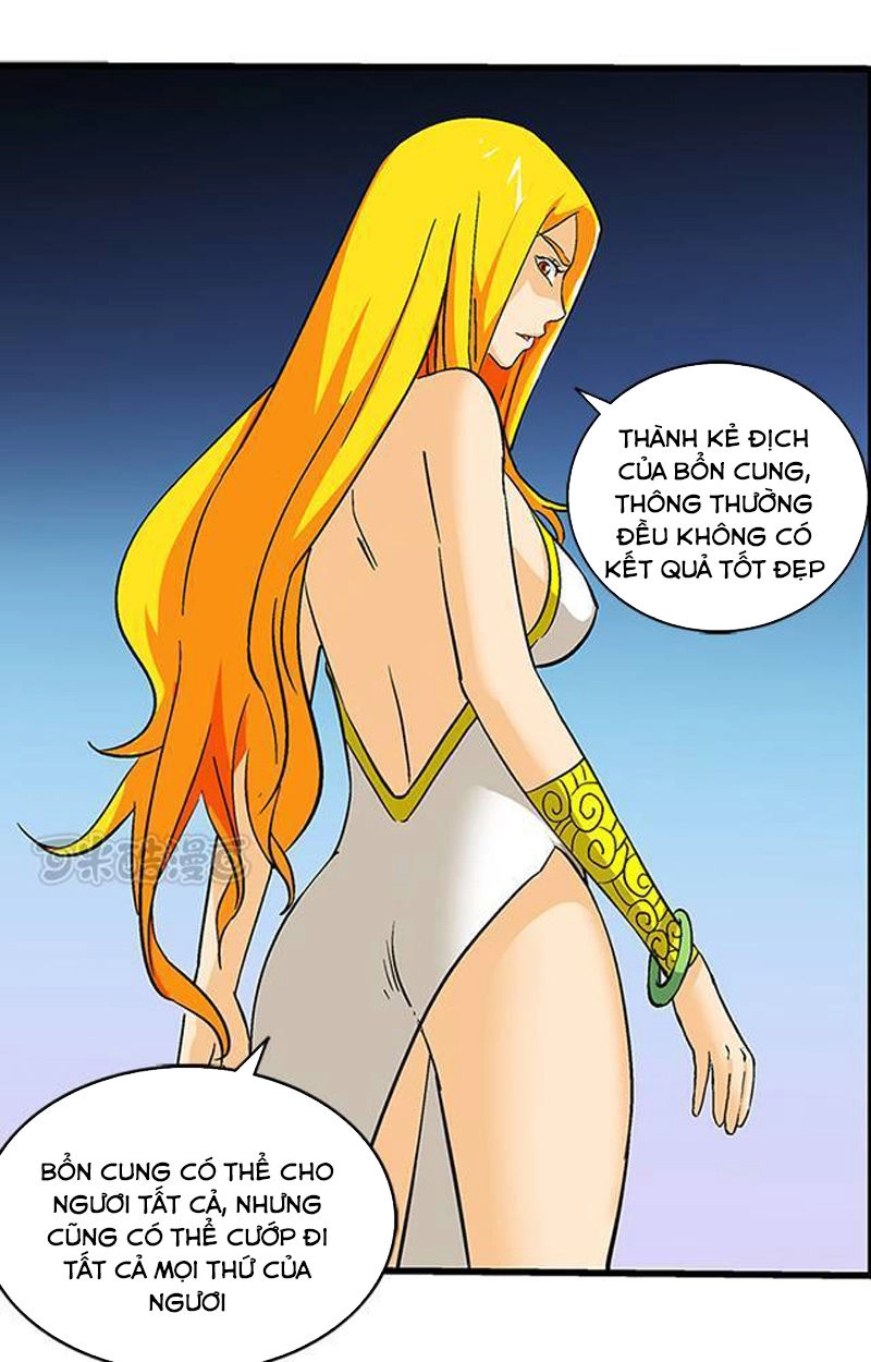 Phong Quỷ Truyền Thuyết Chapter 65 - 27