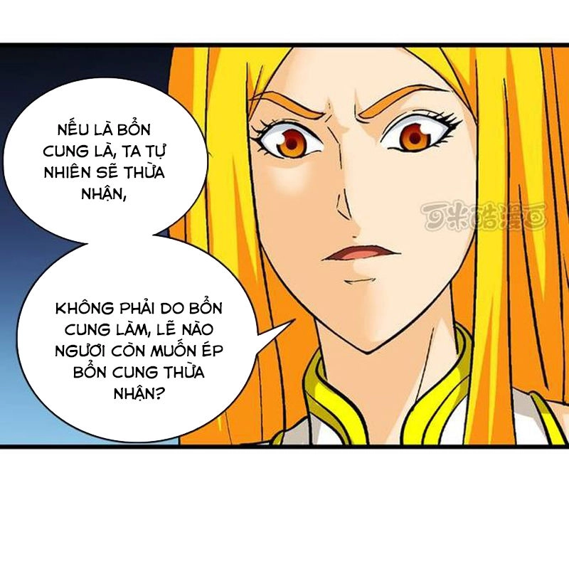 Phong Quỷ Truyền Thuyết Chapter 67 - 6