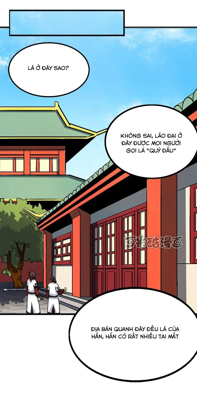 Phong Quỷ Truyền Thuyết Chapter 67 - 11