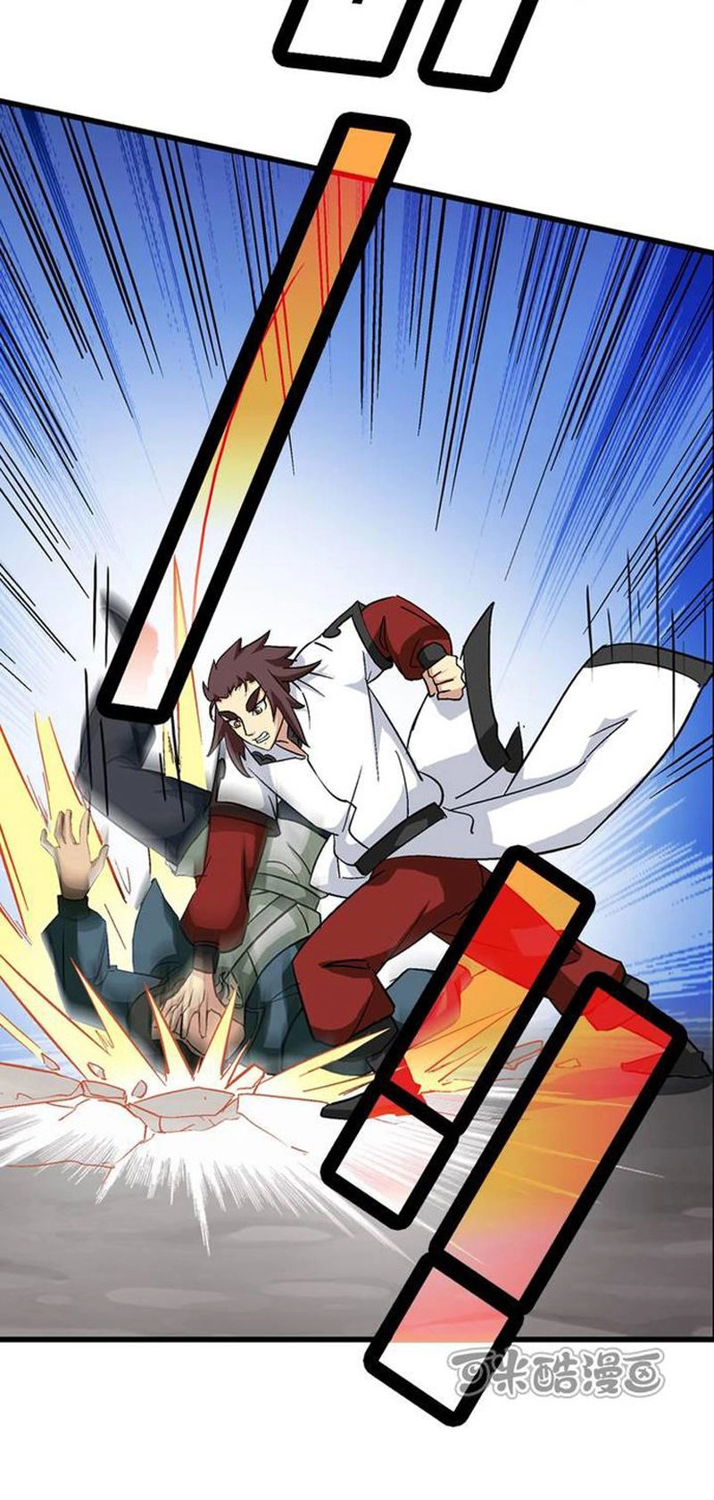 Phong Quỷ Truyền Thuyết Chapter 67 - 32