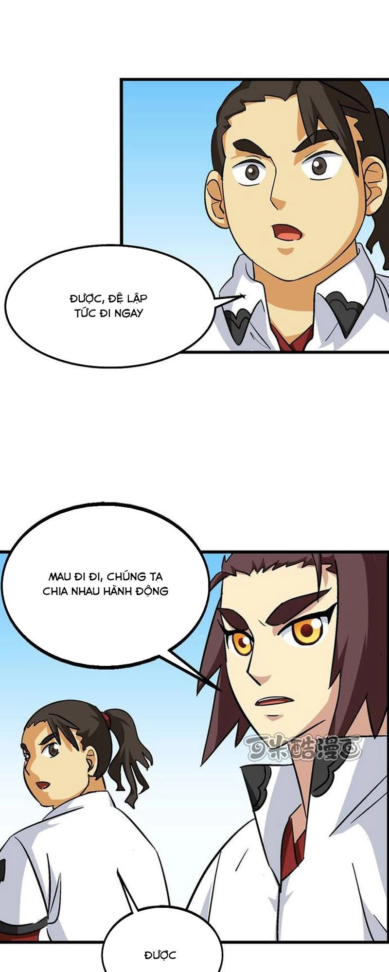 Phong Quỷ Truyền Thuyết Chapter 68 - 7