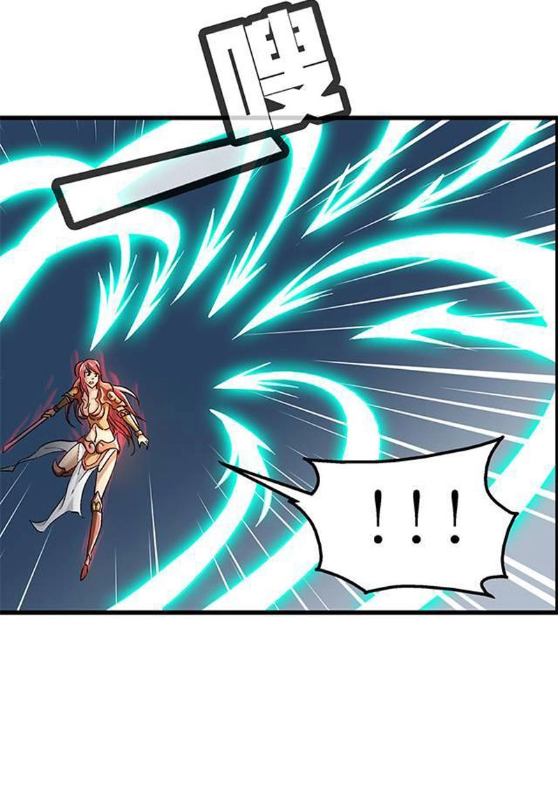 Phong Quỷ Truyền Thuyết Chapter 70 - 6