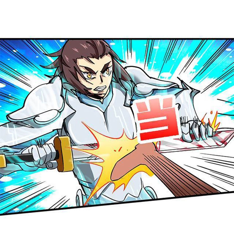 Phong Quỷ Truyền Thuyết Chapter 70 - 12