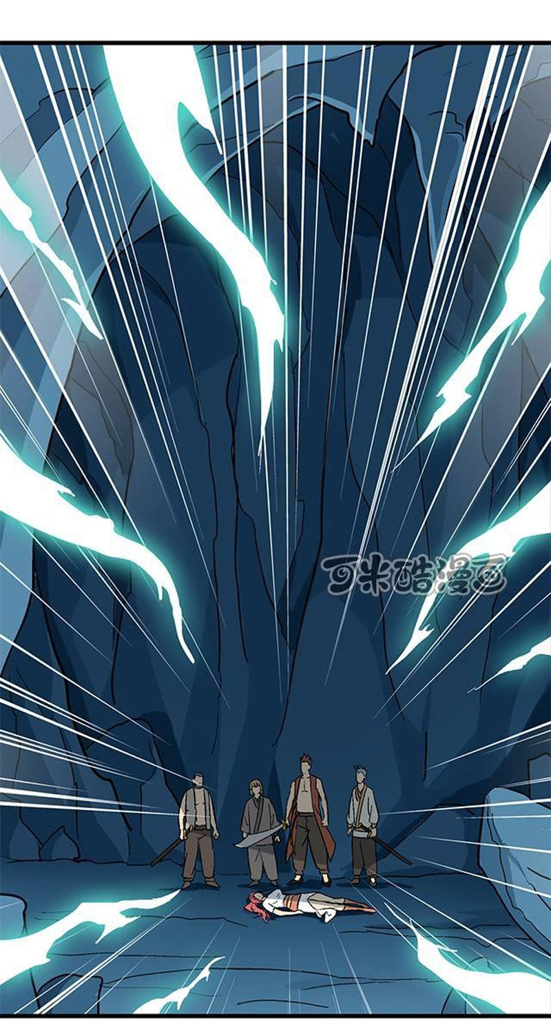 Phong Quỷ Truyền Thuyết Chapter 70 - 19