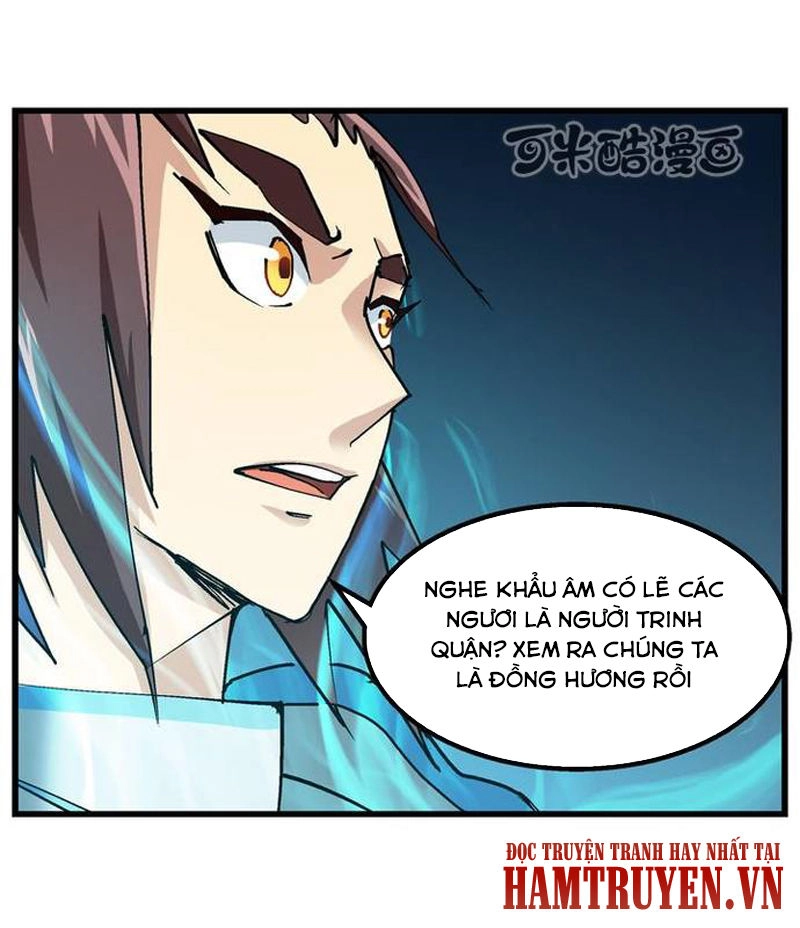 Phong Quỷ Truyền Thuyết Chapter 71 - 6