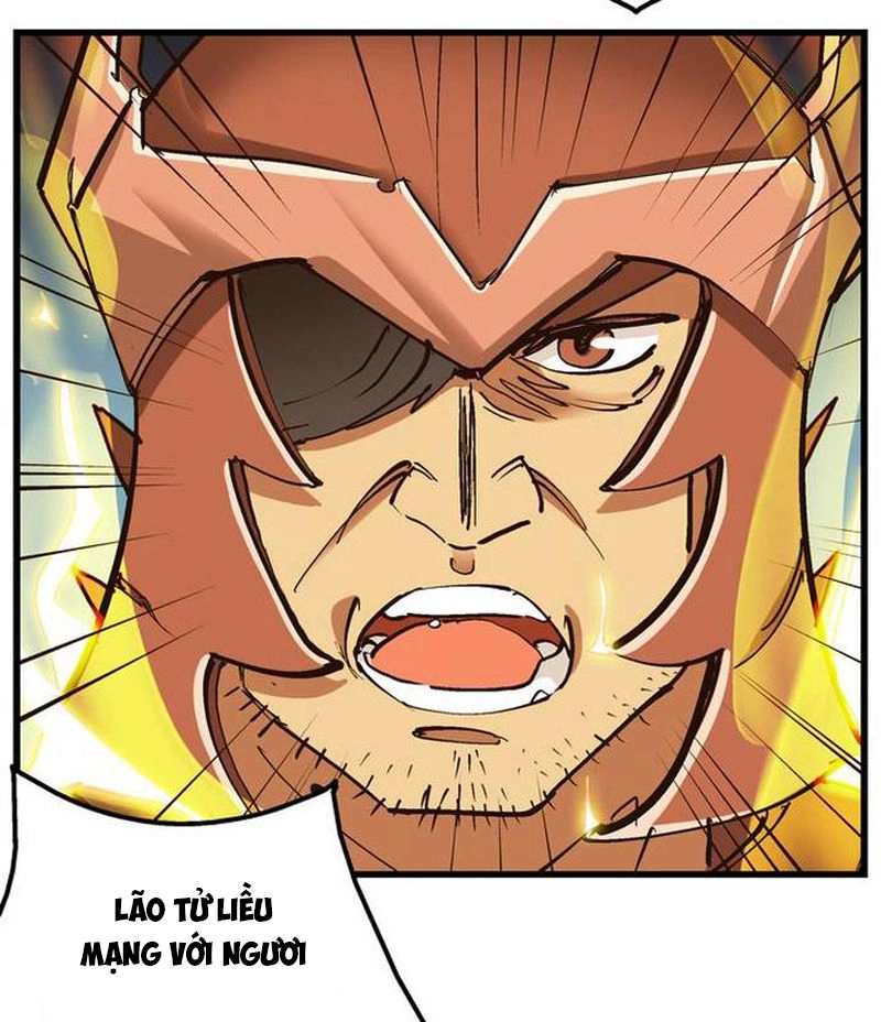 Phong Quỷ Truyền Thuyết Chapter 71 - 18