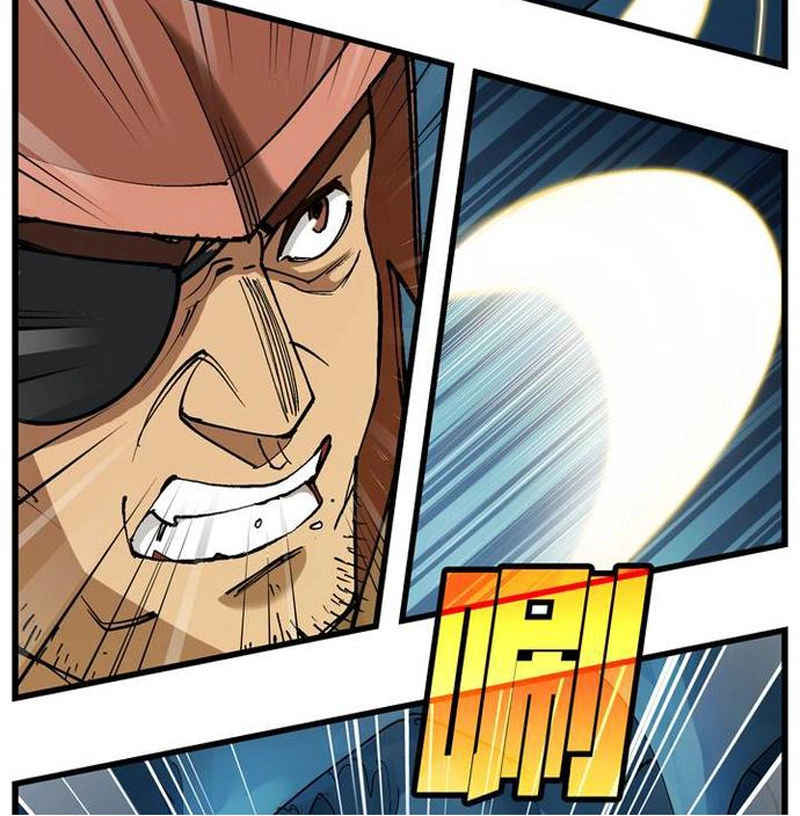 Phong Quỷ Truyền Thuyết Chapter 71 - 23