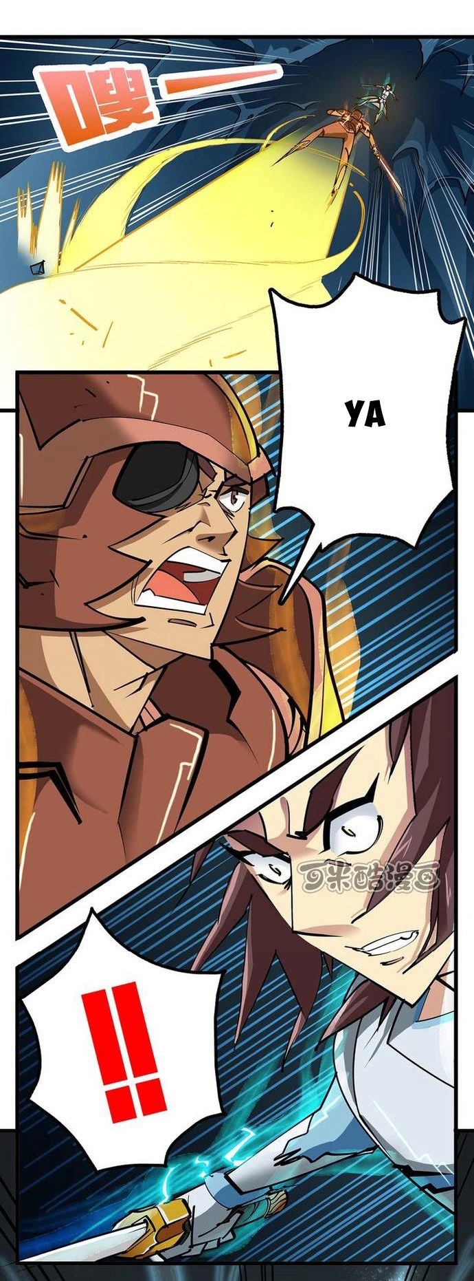 Phong Quỷ Truyền Thuyết Chapter 72 - 4