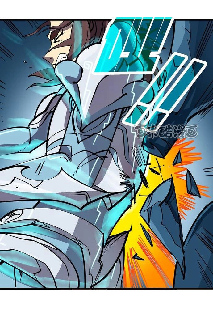 Phong Quỷ Truyền Thuyết Chapter 72 - 7