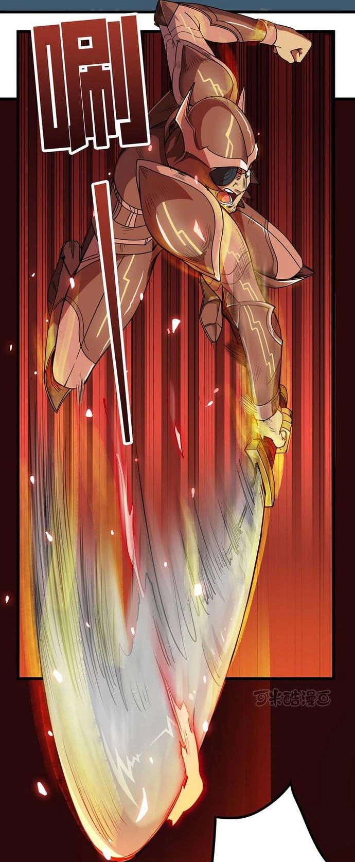 Phong Quỷ Truyền Thuyết Chapter 72 - 12